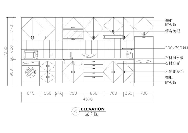 CAD室内设计施工图常用图块之厨房-厨房图块立面图2
