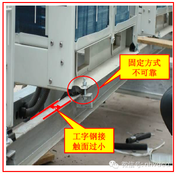 多联机安装工程各阶段质量问题及施工做法_33