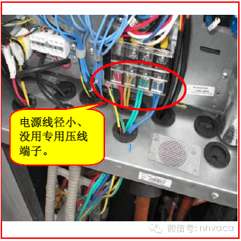 多联机安装工程各阶段质量问题及施工做法_104