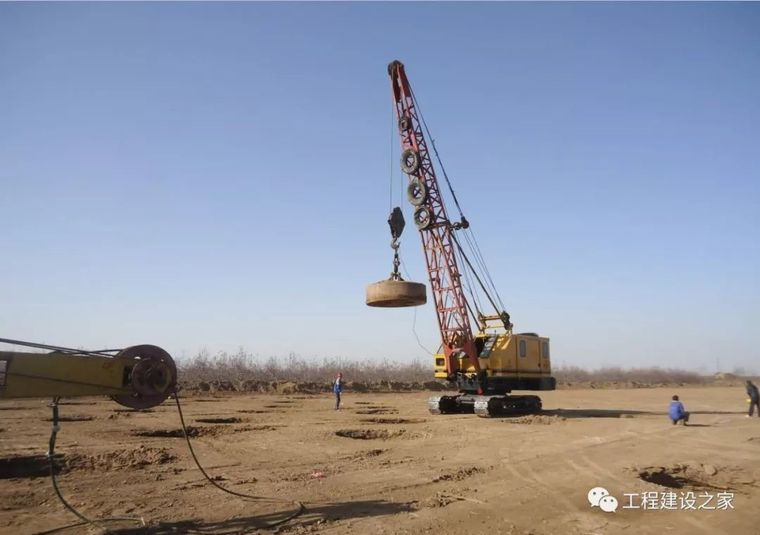 强夯置换施工质量控制资料下载-技术交底：强夯置换施工技术交底,文末下载