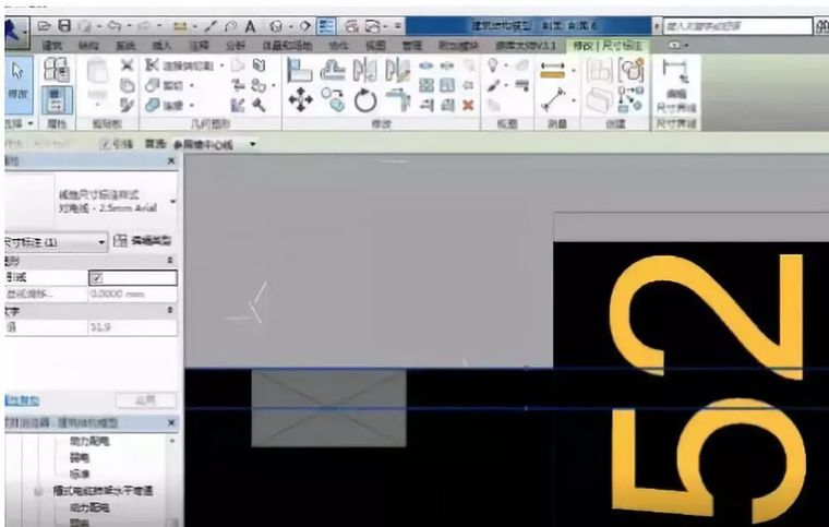 实用的BIM机电应用知识精选_6