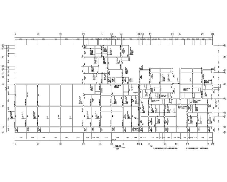 六层住宅建筑施工图全套资料下载-六层住宅混凝土框架结构施工图（CAD）