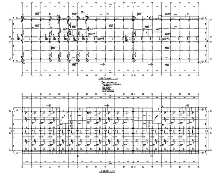 宿舍结构建筑施工图资料下载-某六层宿舍楼混凝土结构施工图（CAD）