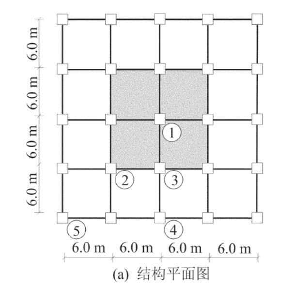 竖向不规则基础隔震结构抗连续倒塌机制研究-结构平面图