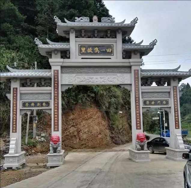 美丽乡村建设 · 负面教材_11