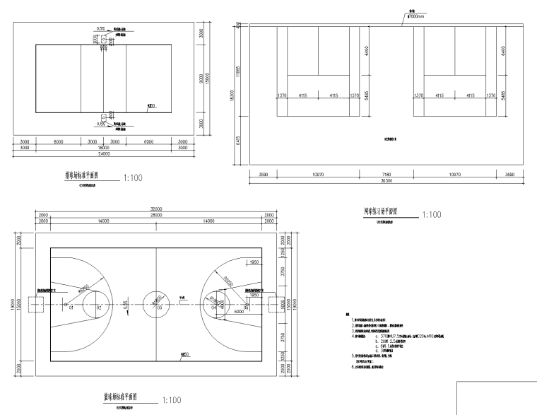 羽毛球场篮球场大样图资料下载-篮球场,排球场,网球场CAD平面图