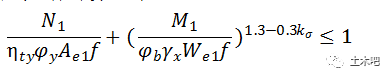 门刚中砌体墙怎么考虑？_6