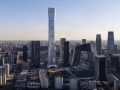 北京最高地标“中国尊”通过竣工验收！