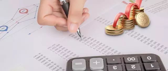 [分享]预算基础知识:三算三超及两算对比