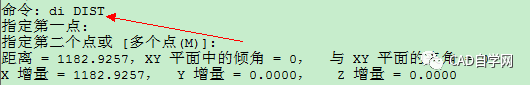 cad计算面积、周长技巧汇总_2