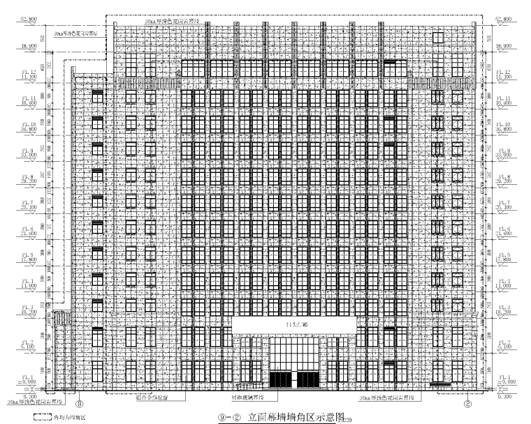 34层办公楼资料下载-12层银行办公楼石材及玻璃幕墙施工图2013
