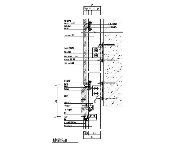 玻璃幕墙节点图_点支式/吊挂式/明框/隐框式-隐框幕墙节点