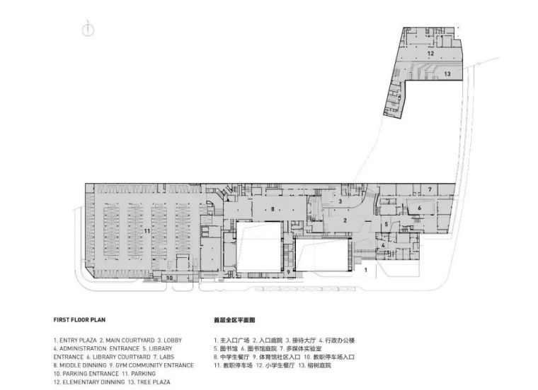 深圳南山外国语学校科华学校_48