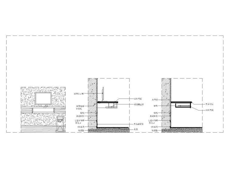 30套建筑构造大样图资料下载-13套柜子设计大样图