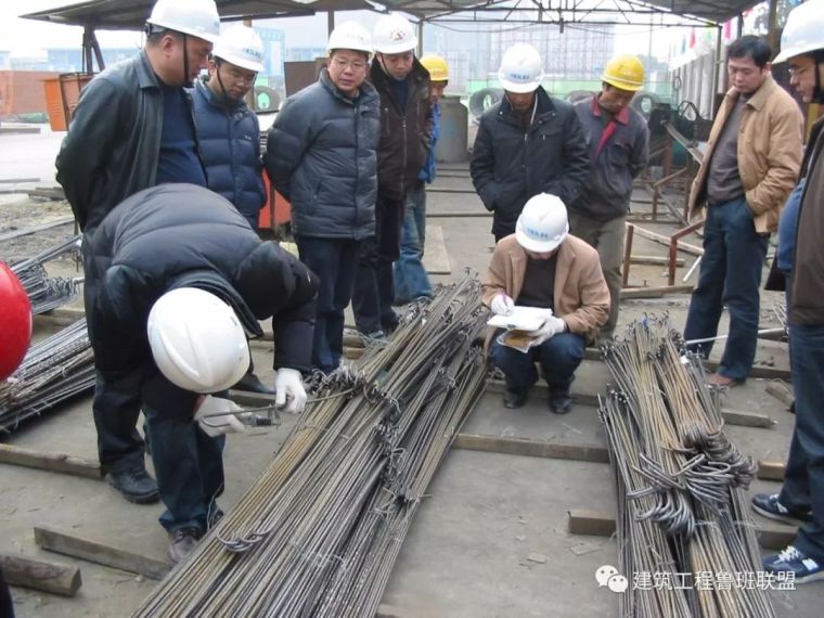 工程质量部部门制度资料下载-学习创优工程的项目质量管理制度