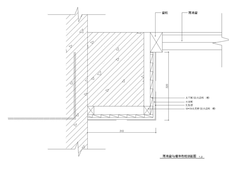 380套室内装修施工节点合集-4