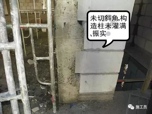 钢筋工程施工常见质量问题及通病，直观图例_50