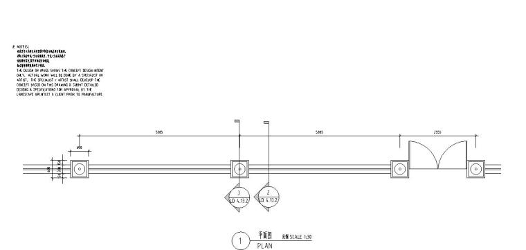 工装施工图通用节点资料下载-园林景观节点详图围墙施工图设计九