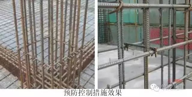 58种建筑及安装常见质量通病防治措施！_12