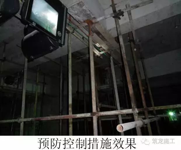 58种建筑及安装常见质量通病防治措施！_22