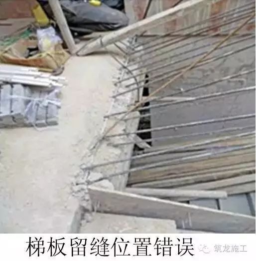 58种建筑及安装常见质量通病防治措施！_20