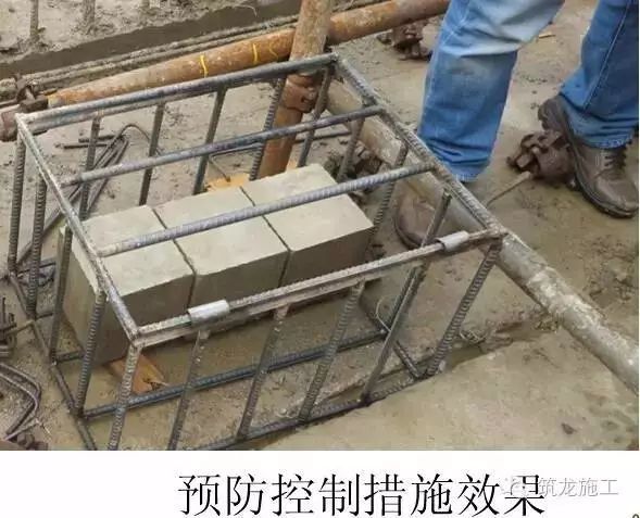 58种建筑及安装常见质量通病防治措施！_31