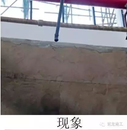 58种建筑及安装常见质量通病防治措施！_39