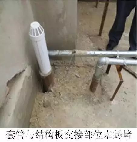 58种建筑及安装常见质量通病防治措施！_41