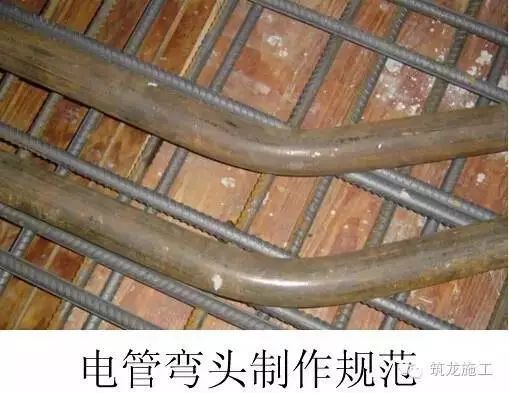 58种建筑及安装常见质量通病防治措施！_59