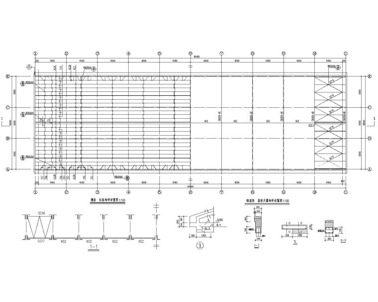 厂房特殊节点资料下载-某三层排架结构厂房建筑结构施工图（CAD）