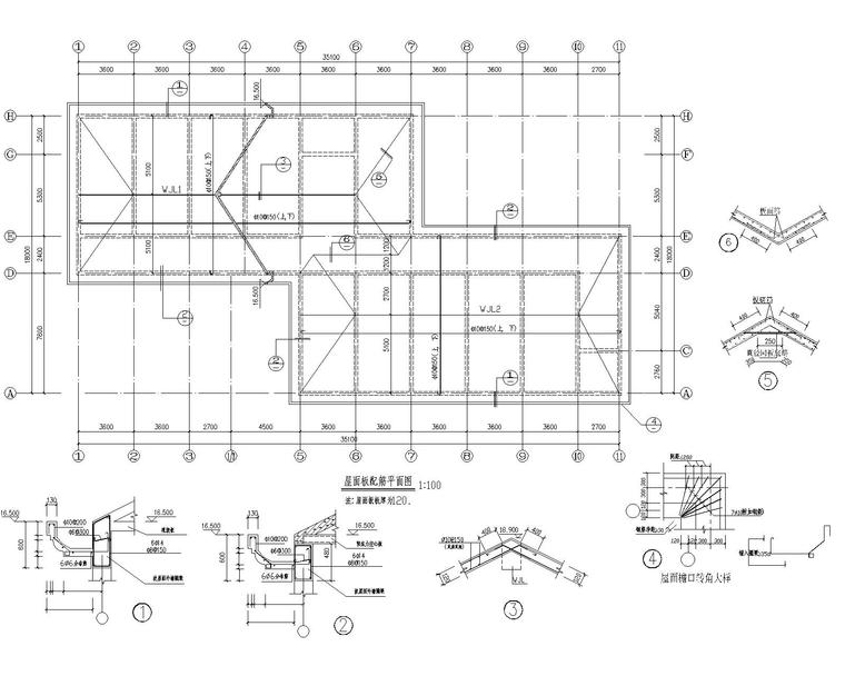 某五层砖混结构宿舍施工图(CAD)-屋面板配筋平面图