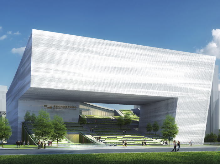 宝安公共文化艺术中心建筑方案设计竞赛文本-效果图2