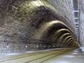 市政隧道盾构工程施工质量验收表格