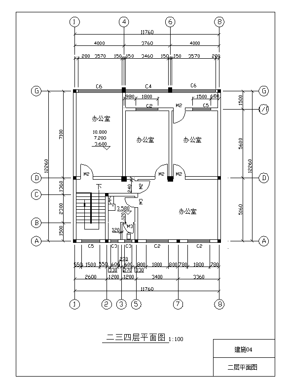 工程量清单及投标报价毕业设计（带图纸）-二三四层平面图