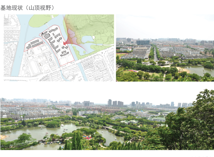 基地现状