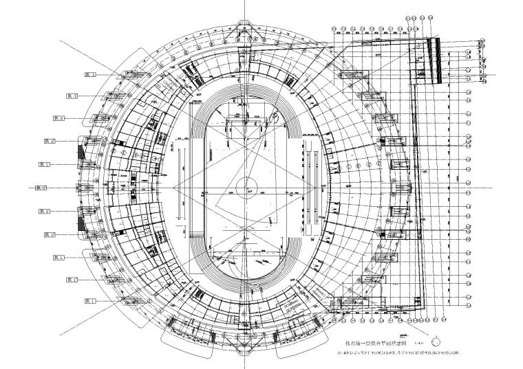 台阶工程图资料下载-[江苏]南通体育会展中心装饰项目工程施工图