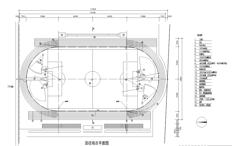 门头招牌大样cad资料下载-操场CAD大样