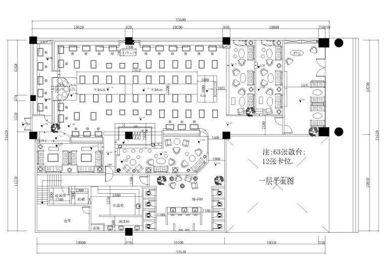 北欧风格整图效果图资料下载-[广东]本色风格酒吧项目装饰施工图+效果图