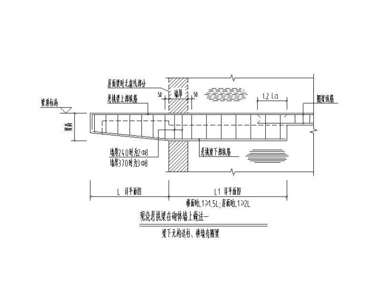 宿舍楼建筑初步设计资料下载-砖砌体结构设计说明_宿舍楼