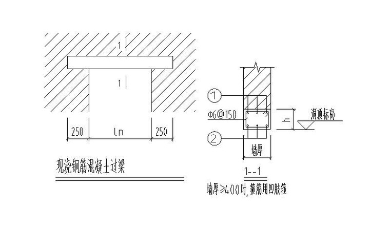 砖砌体结构设计说明_宿舍楼