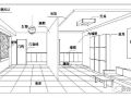 装饰精装修施工工艺流程手册，抓紧收藏！