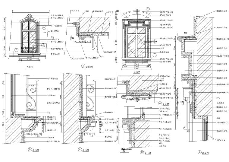 中式门cad图资料下载-中式室内装饰CAD图库（门，窗，隔断等）