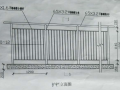 空气源热泵网围栏工程施工组织设计
