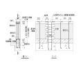 砌体填充墙结构构造说明PDF