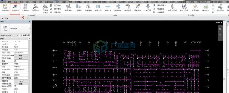 如何快速创建喷淋系统模型_4