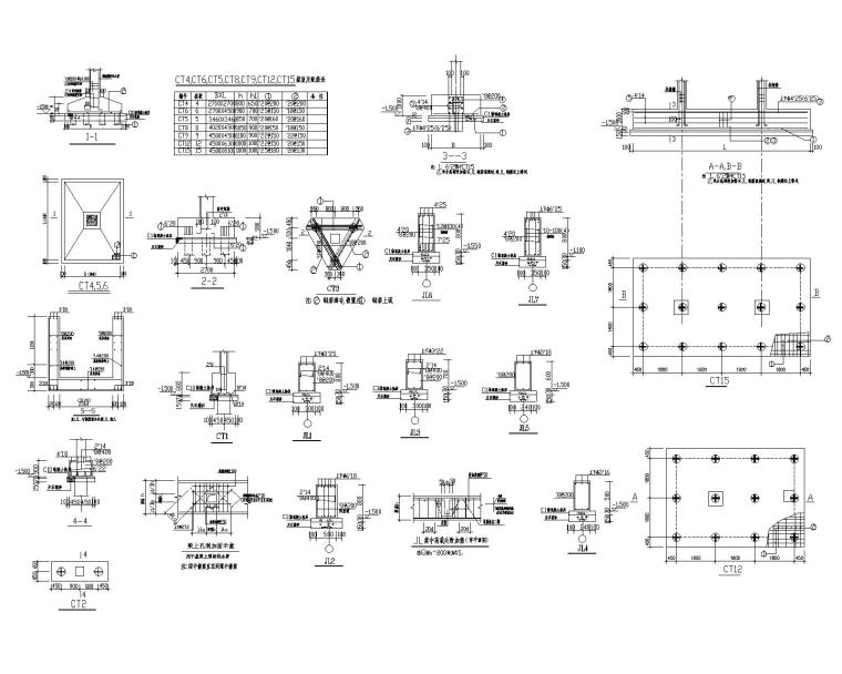 某L型平面办公楼混凝土结构施工图（CAD）-节点大样图