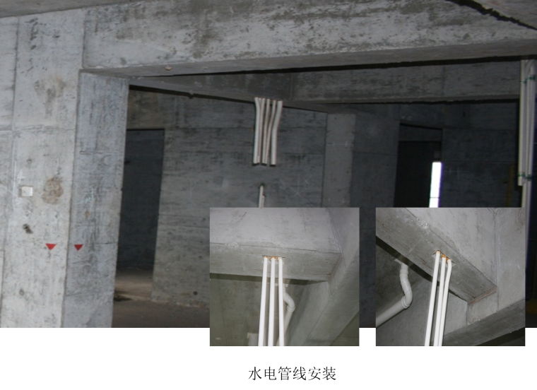铝合金窗施工工法资料下载-砌体包管施工工法及质量控制