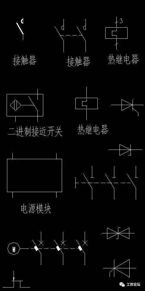 电气设计使用图线，拿走！_3