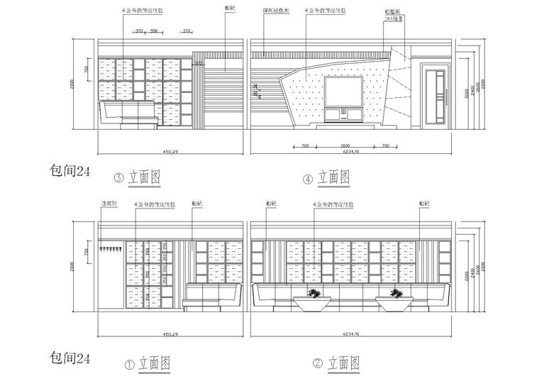 [河南]郑州歌城KTV室内装饰设计项目施工图-包厢立面图