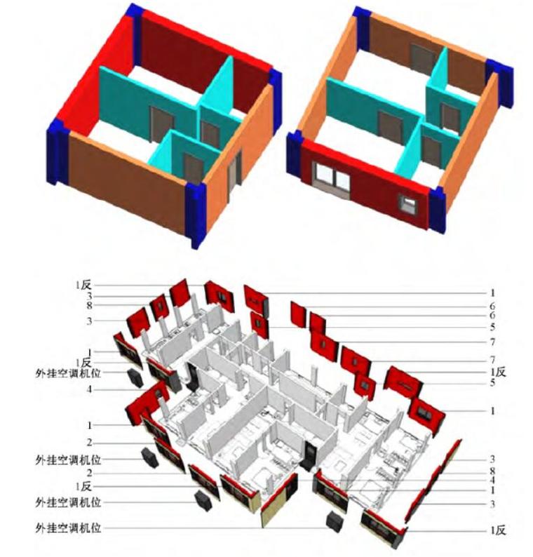基于BIM的装配式混凝土建筑构件系统研究-结构专业论文-筑龙结构设计论坛
